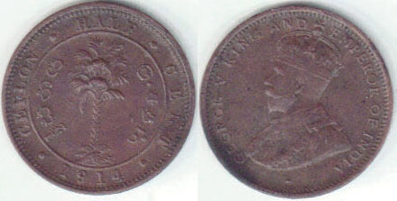 1914 Ceylon 1/2 Cent A003824